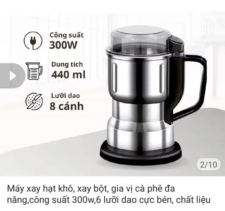 Электрический чайник 0,5 л и кофемолка