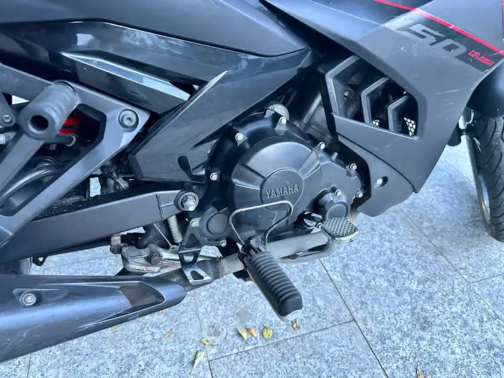 Yamaha Exciter 150