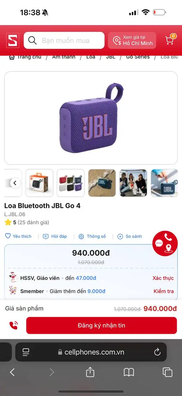 Колонка JBL Go 4