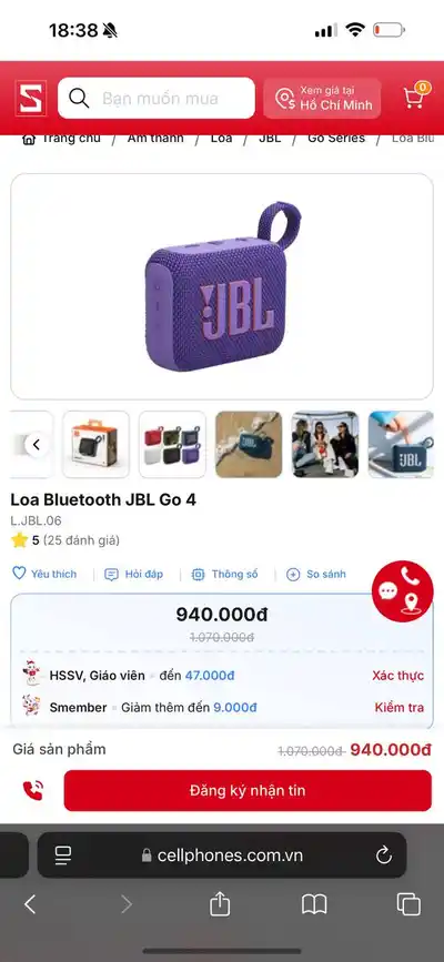 Колонка JBL Go 4