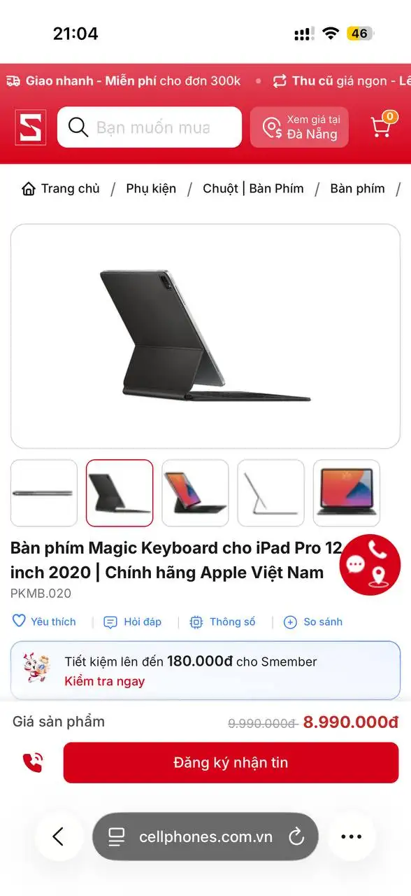 iPad Pro 2020 128 ГБ Wi-Fi 12,9 дюйма + Magic Keyboard