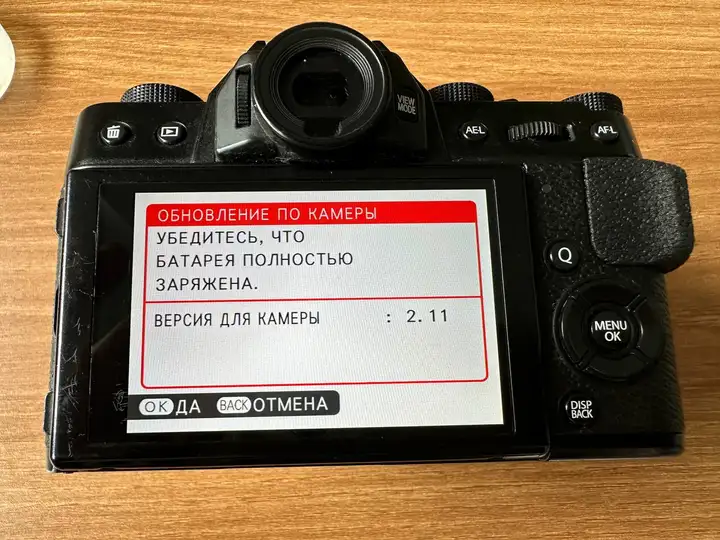 Комплект Fujifilm X-T20 с объективами Helios, 7Artisans, 16-55
