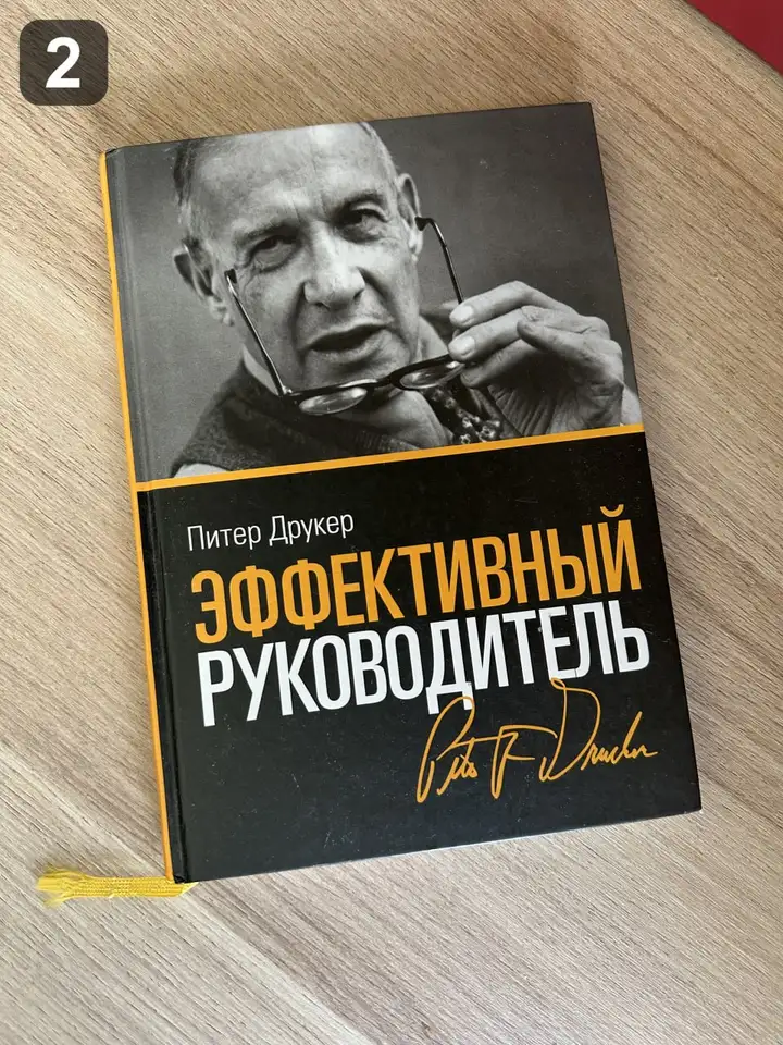 Книги, домик для питомца, мультиварка, пазл