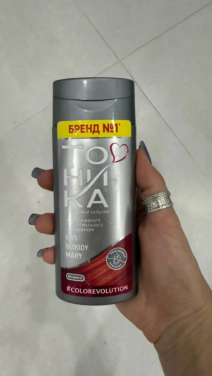 Блок питания с клавиатурой и мышкой, телефон Honor X5c Plus, Тоника