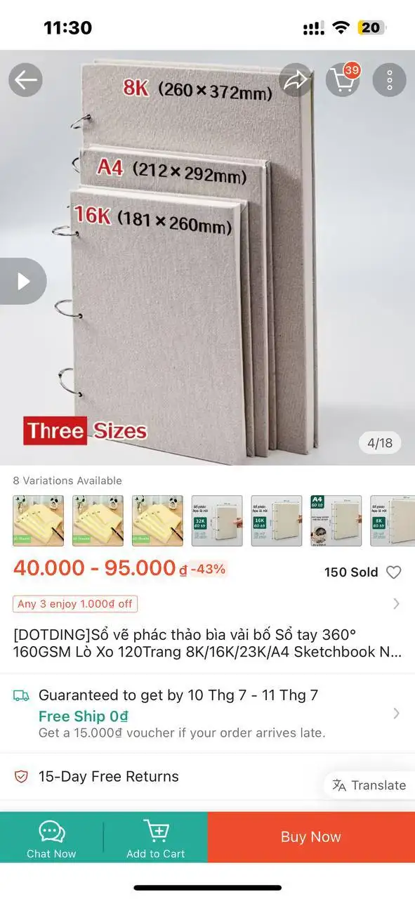 Материалы для рисования