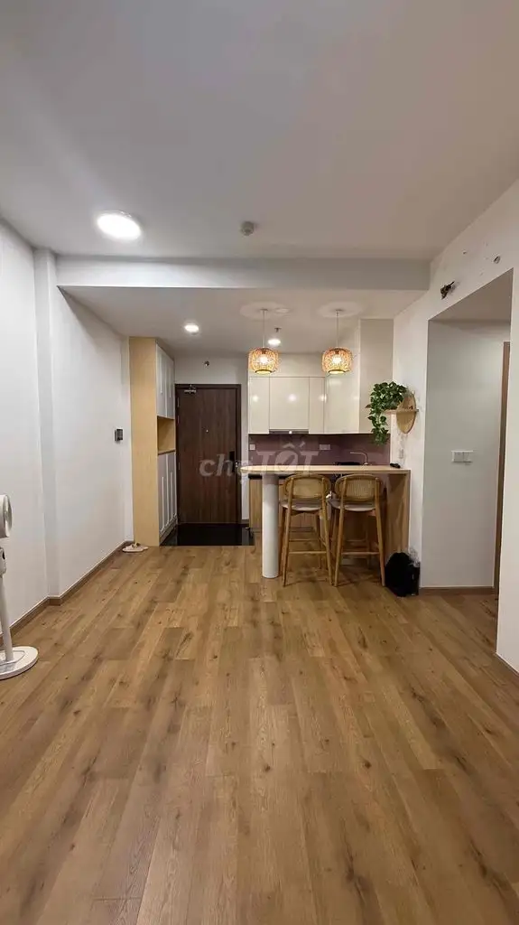 Собственник продаёт квартиру 61 м² в Akari City