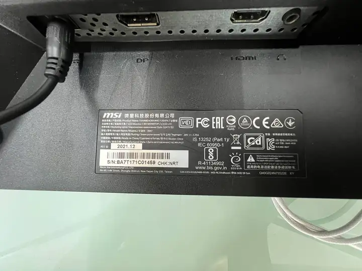 Монитор MSI Optix G241V E2 24"