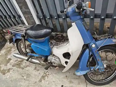 Honda Cub Tum 70cc бело-синий