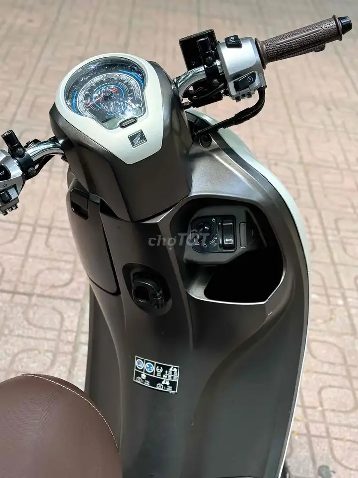 Honda Scoopy Smartkey 2024 Белый 29B2
