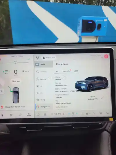 VinFast VF9 Plus 2025 Серый 39899 км