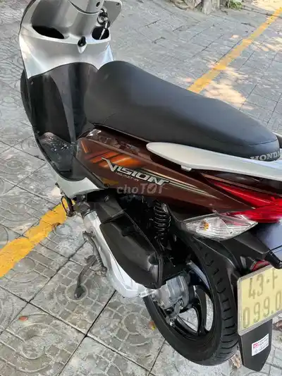 Скутер Honda Vision Коричневый