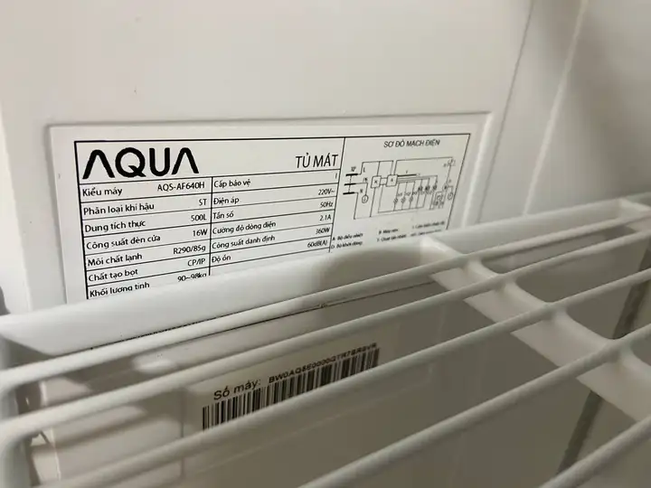 Холодильный шкаф-витрина AQUA AQS-AF640H