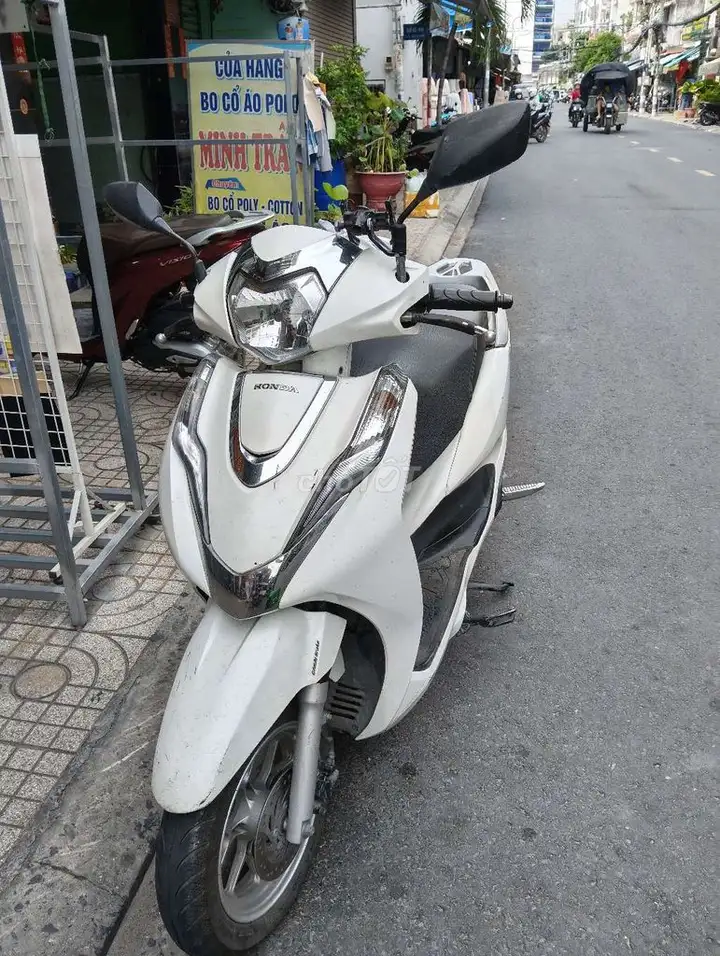 Honda Lead 4v 2024 Белый