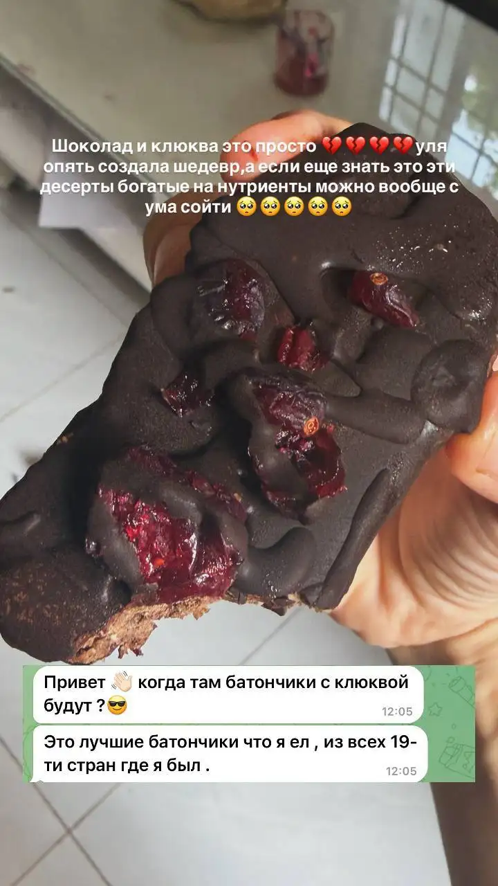 Чизкейк классический с карамелью и свежей клубникой из Далата
