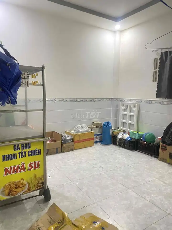 Сдается комната в доме, фасад улицы Линь Донг