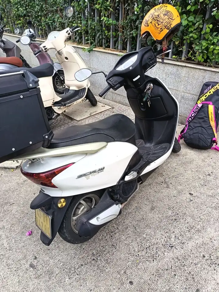 Honda SCR110
