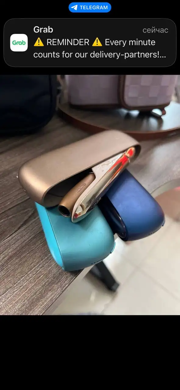 IQOS 3 Duos