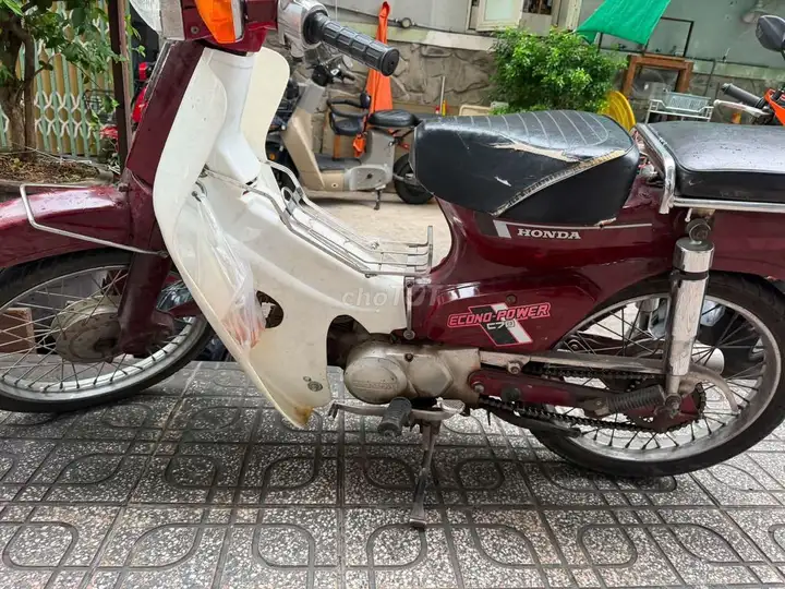 Мопед Honda Cub DH 88 красный