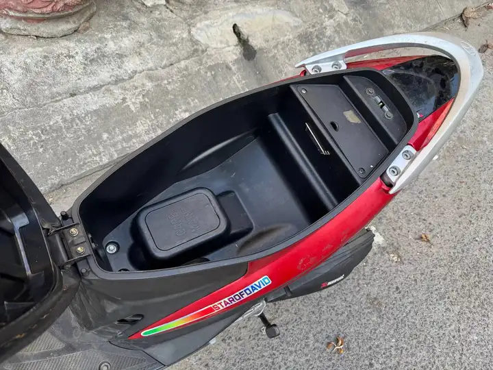Байк Kymco Candy