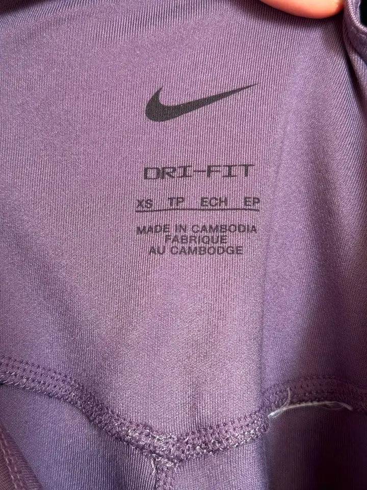 Топ и леггинсы Nike