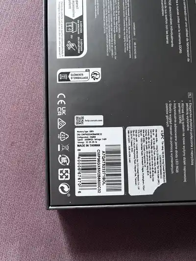 Оперативная память DDR5 96GB 6600 МГц