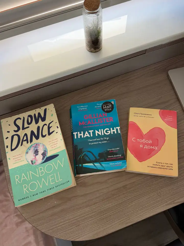 Книги на английском