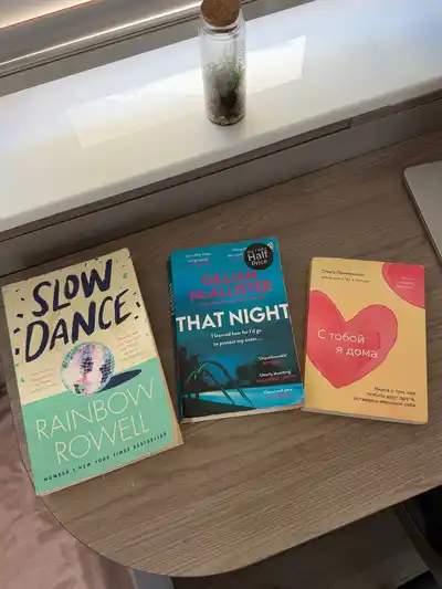 Книги на английском