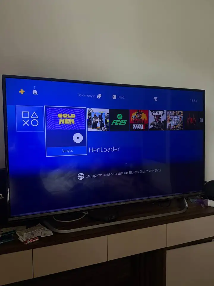 PS4 Pro 1ТБ hack версия с двумя джойстиками и играми