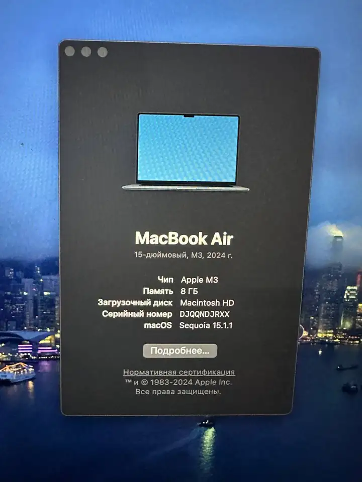 MacBook M3 15 8/256