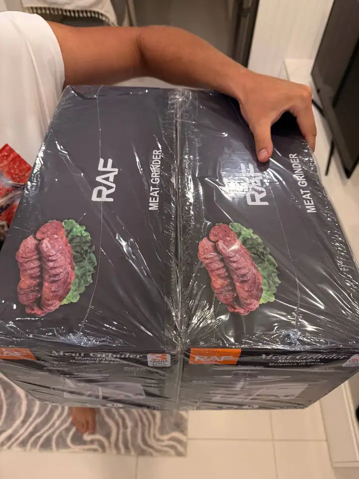 Мясорубка