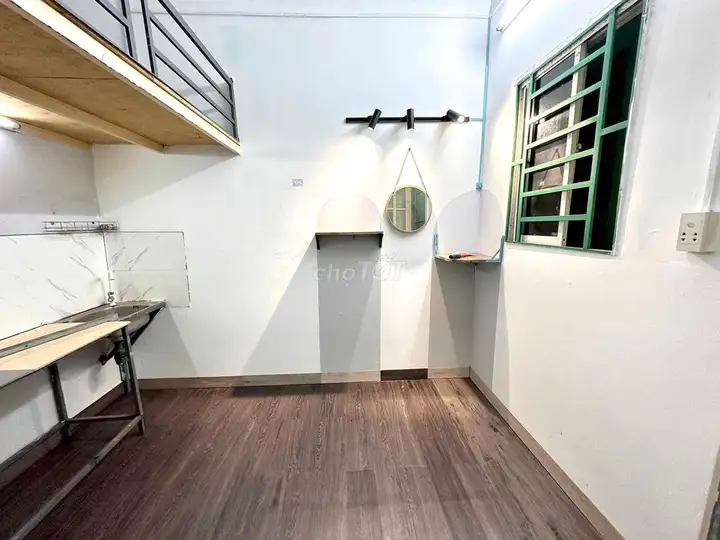 Комната рядом с VLU-IUH, парк Gia Định, Бинь Тхань
