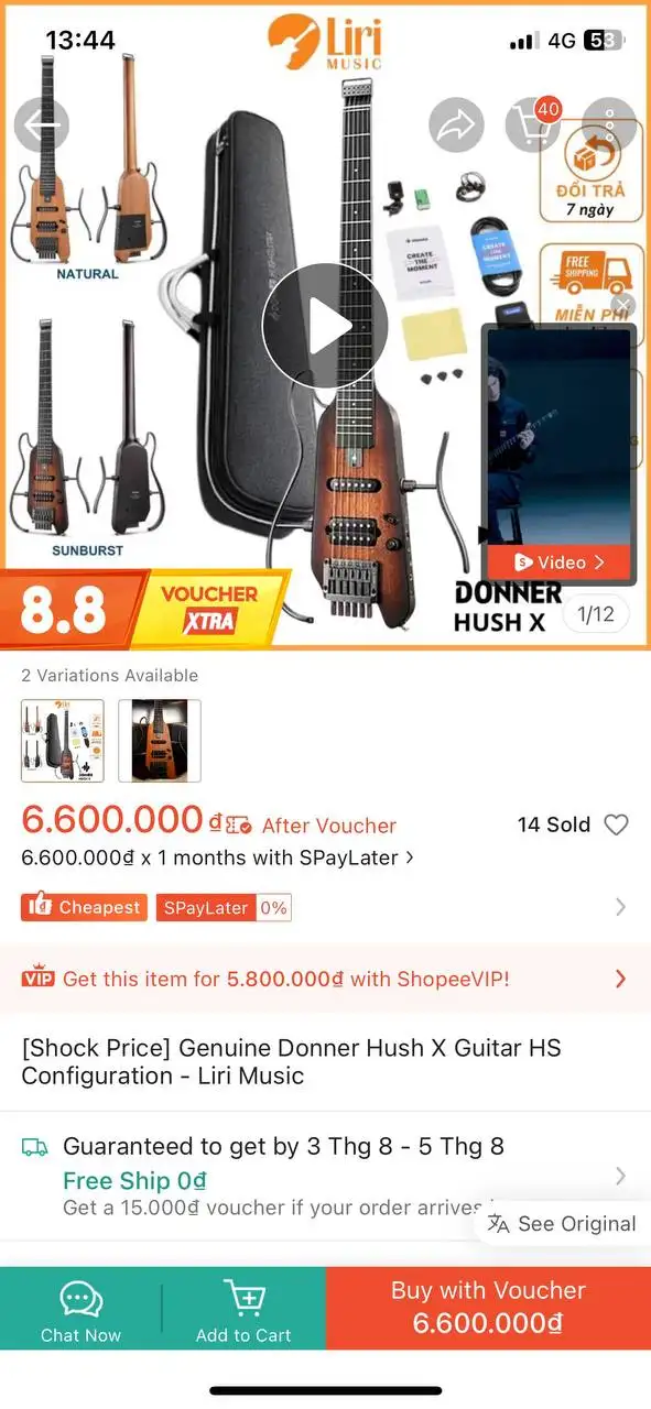 Donner Hush-X и Shure Beta 58A