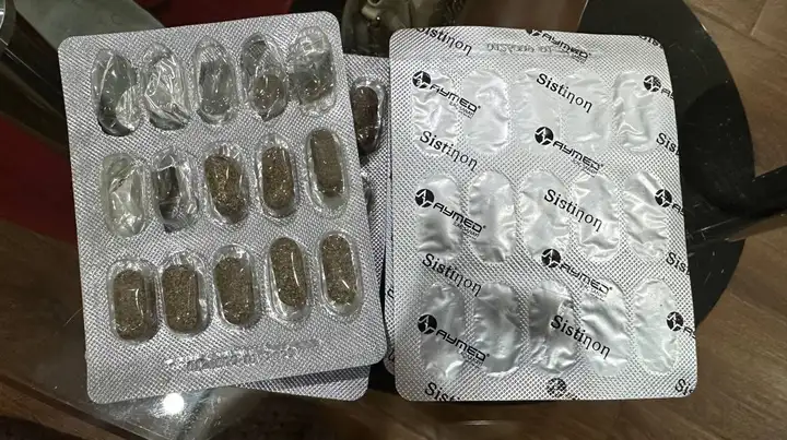 Систинон