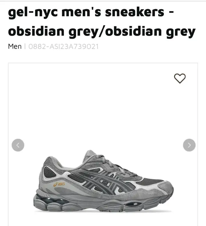 ASICS gel-nyc