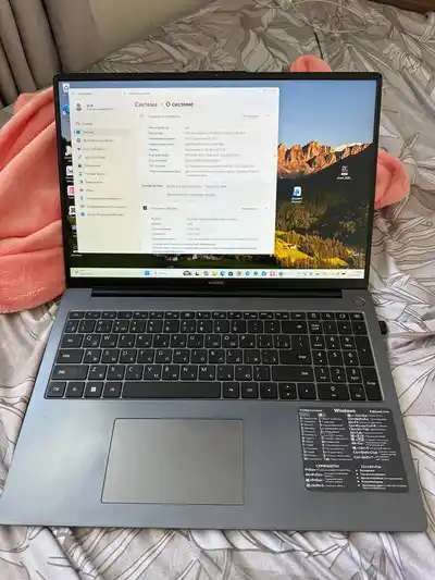 Ноутбук Huawei MateBook D 16