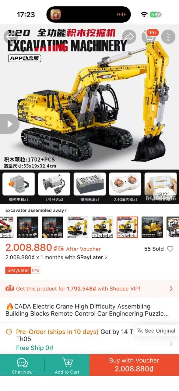 Конструктор-экскаватор CADA (аналог Lego Technic)