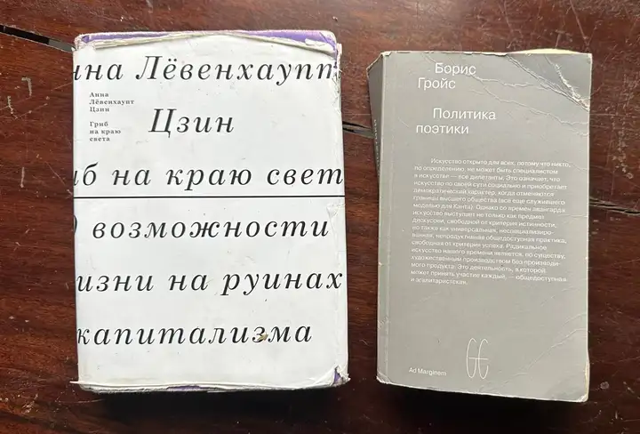 Книги издательства Гараж