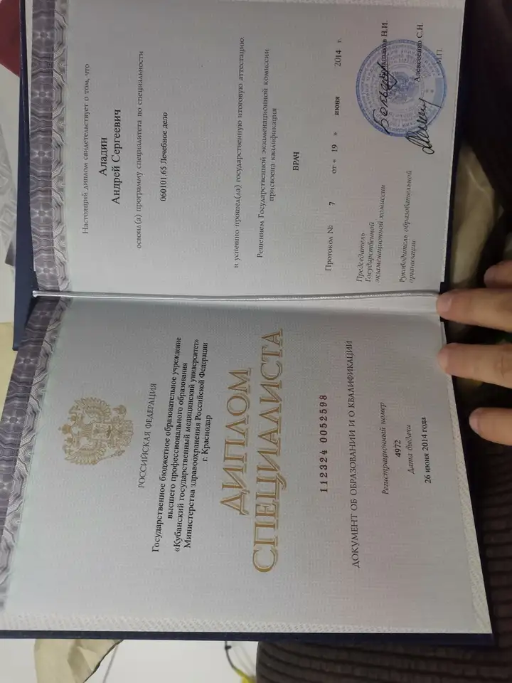 Персональные тренировки с врачом и чемпионом