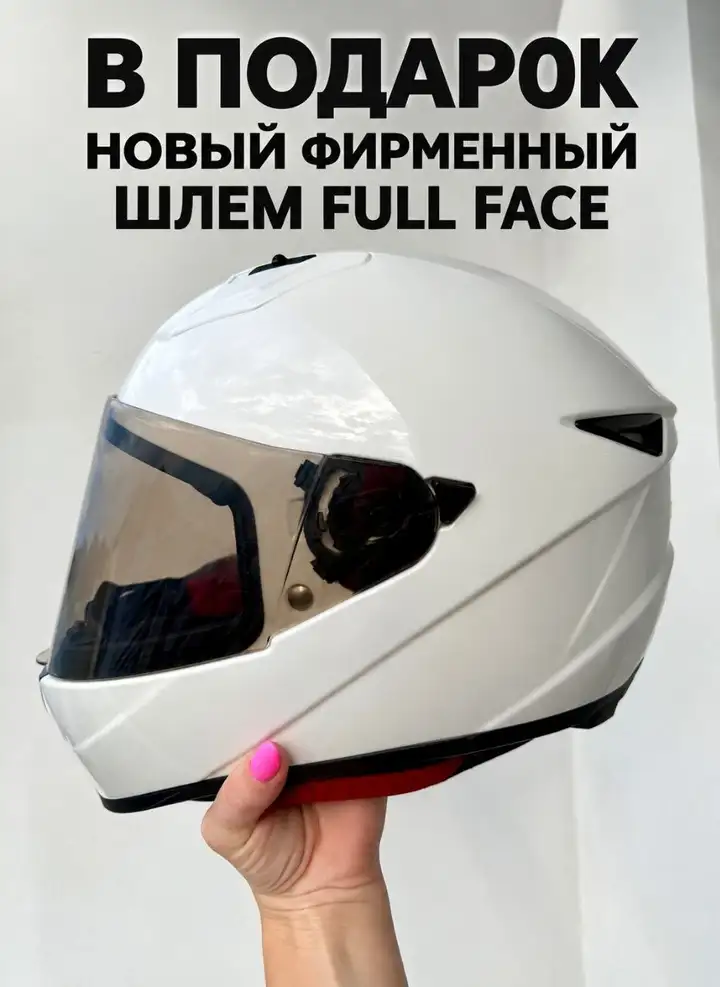 Honda PCX 125, 2016