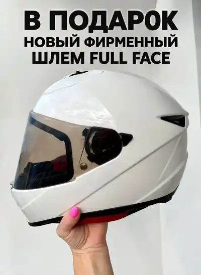 Honda PCX 125, 2016