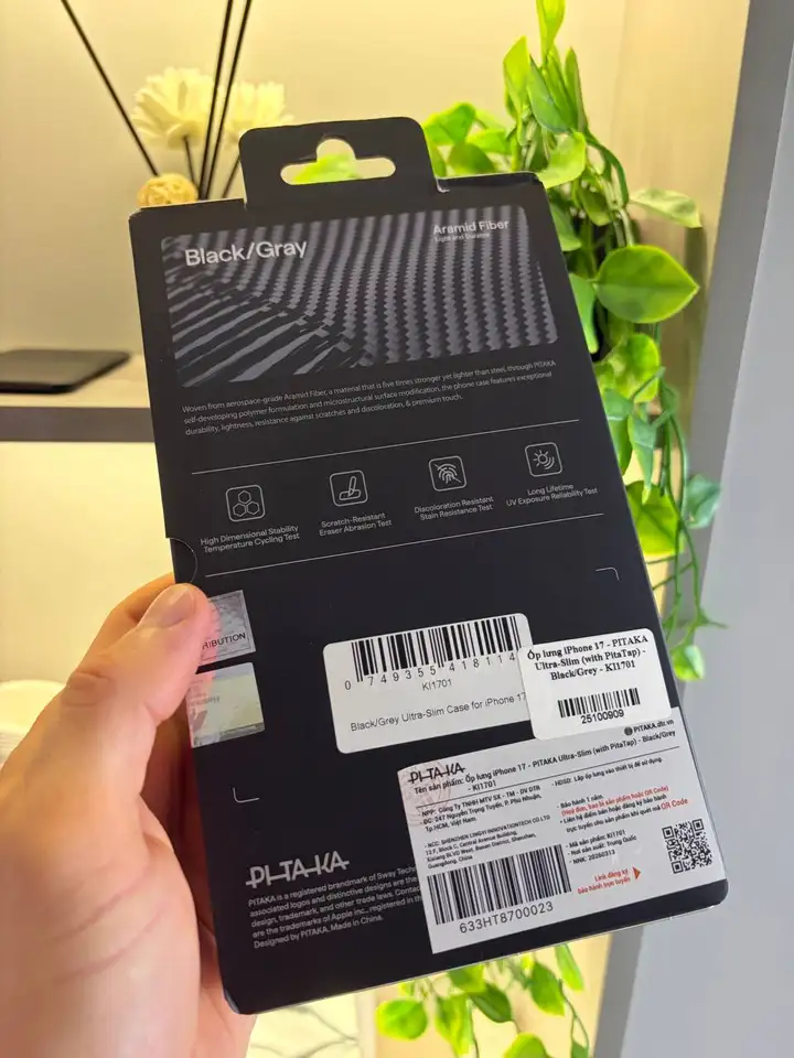 Чехол Pitaka для iPhone 17