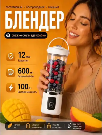 Распродажа личных вещей и одежды