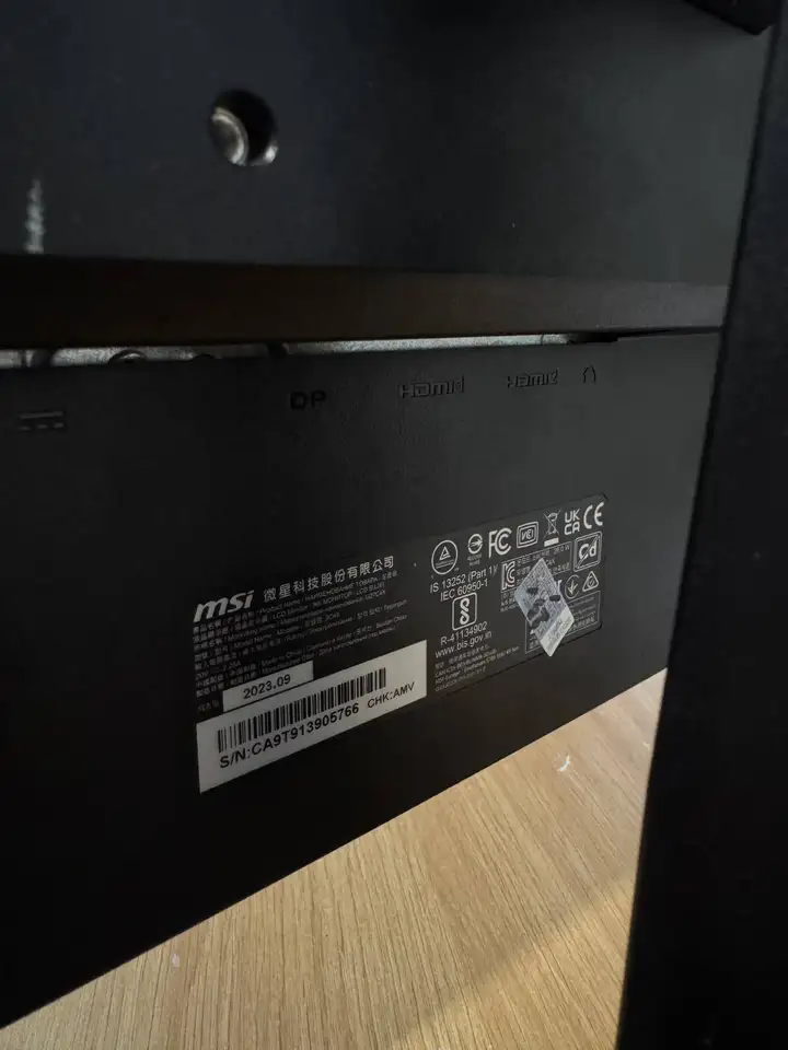 Монитор MSI G32CQ4 E2