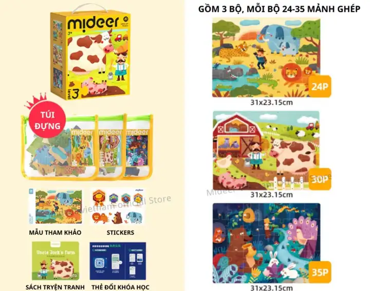 Пазлы MiDeer