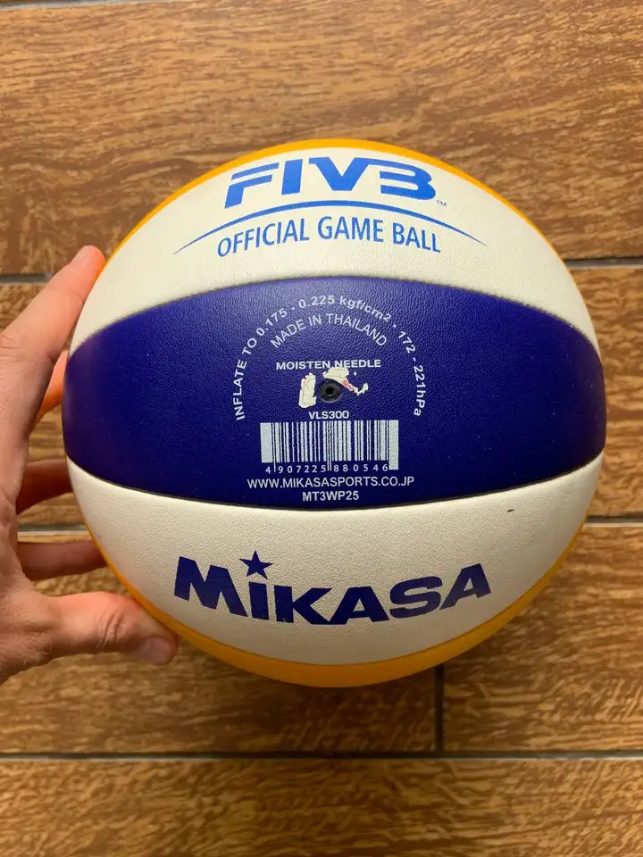 Мяч Mikasa VLS300