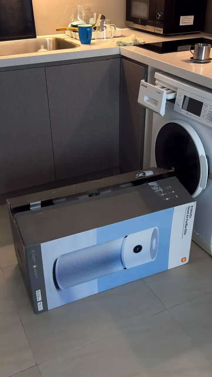 XIAOMI Smart Air Purifier Elite