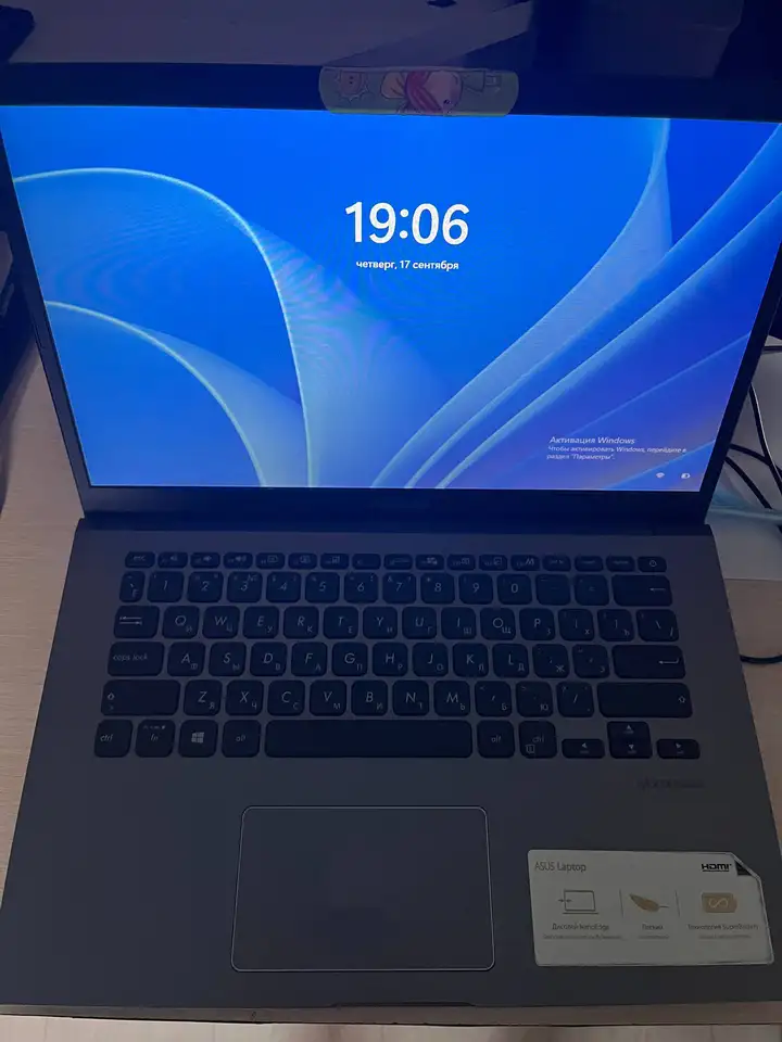 Ноутбуки ASUS VivoBook M1502YA и X409FA