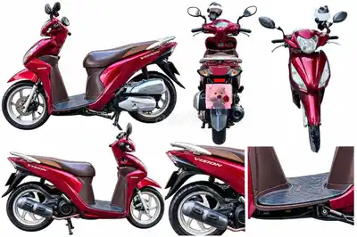 Honda Vision 2020 пробег до 20 000 км красный
