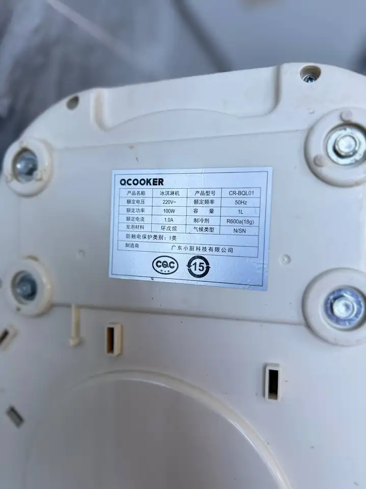 Компрессорная мороженица Ocooker CR-BQL01, 1 л