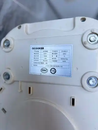 Компрессорная мороженица Ocooker CR-BQL01, 1 л
